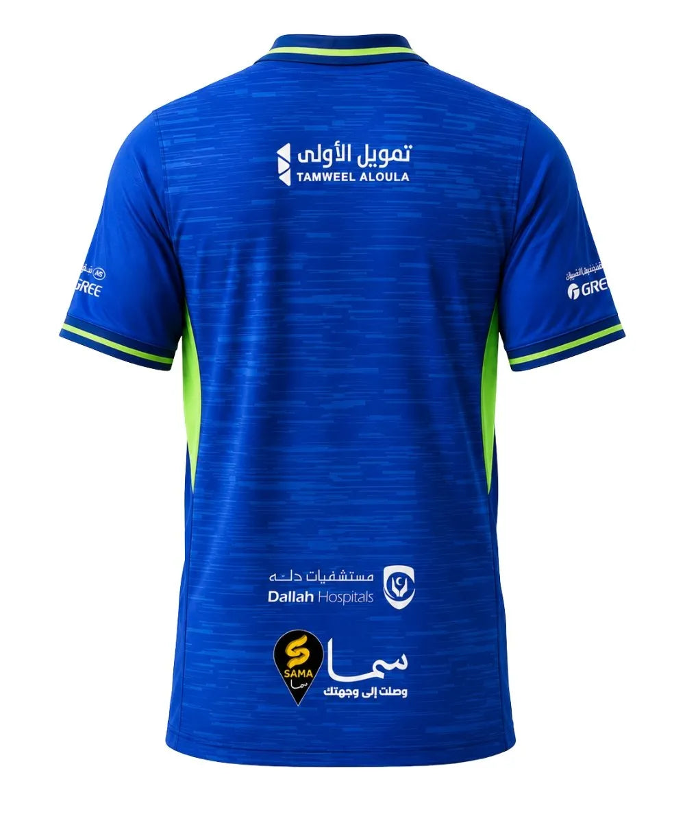 Al Fateh 2026-27 Jersey